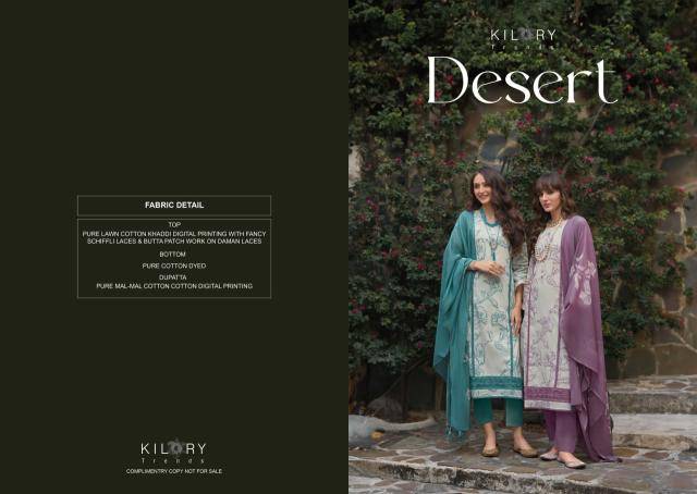 Kilory desert kota doria Best wholesale dress materials in hydrabad